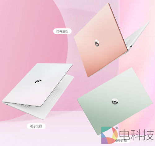 天猫618狂欢节，上asus华硕官方旗舰店0.1元预约解锁超千元福利