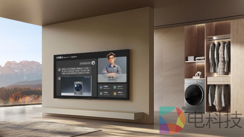 家电难题轻松解！卡萨帝电视AI服务智能体全新上线