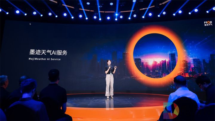 墨迹天气重磅推出两项升级产品，以科技助力用户精准生活决策