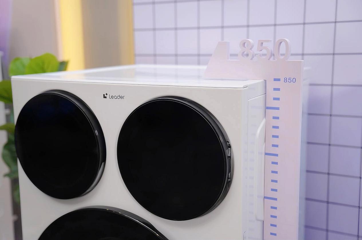 Leader三筒懒人洗衣机