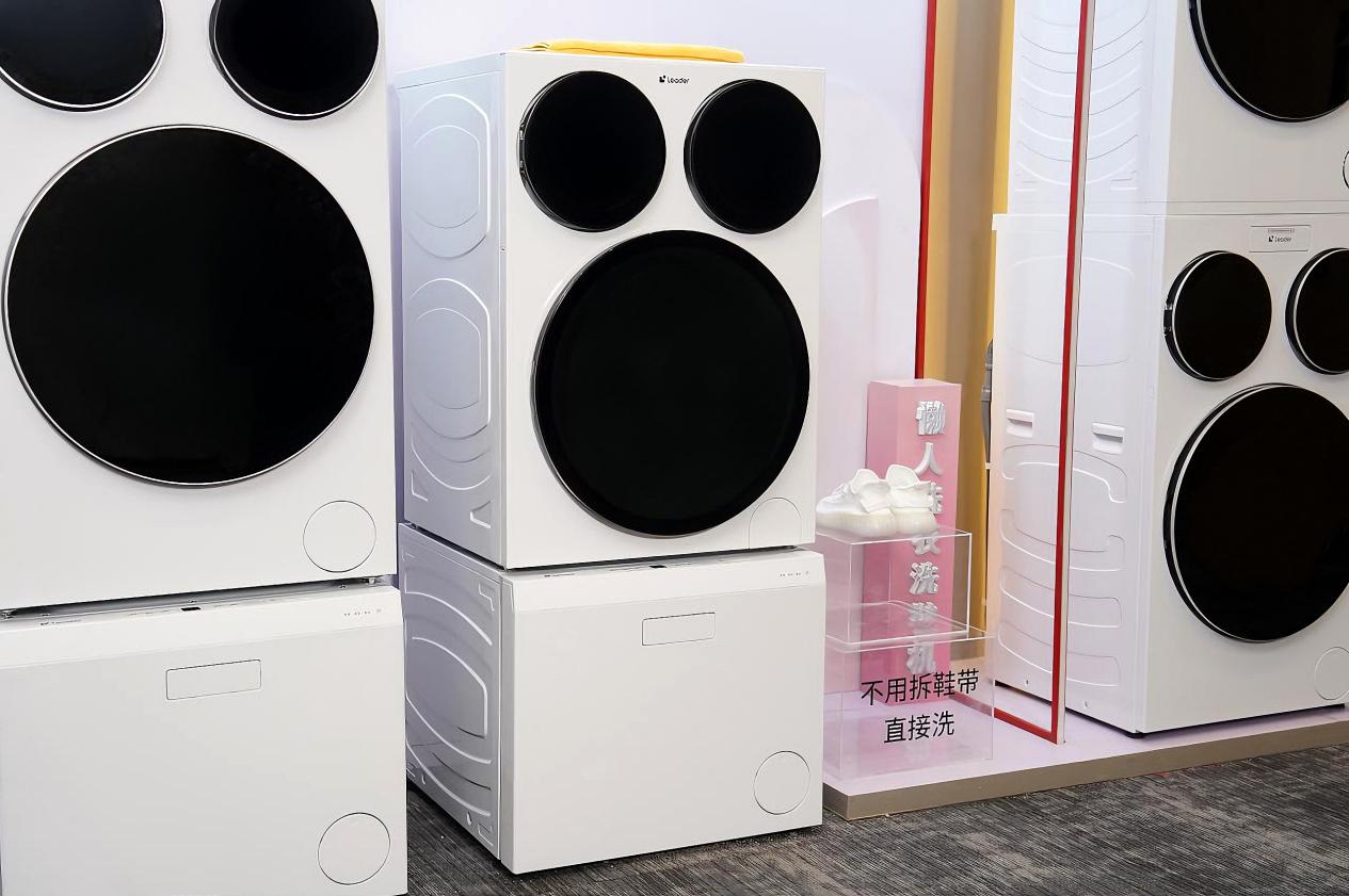 Leader三筒懒人洗衣机