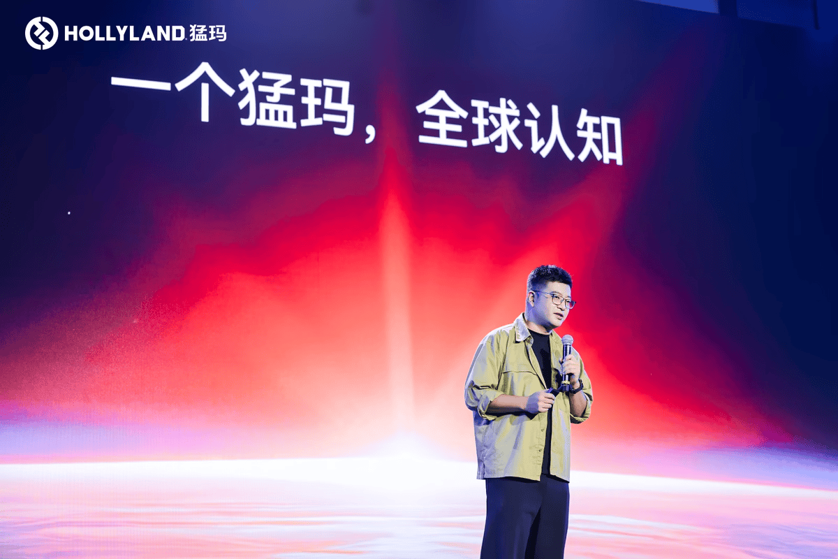 猛玛品牌战略全新升级，四大产品线协同打造“创作者生态”新底座