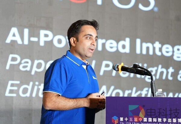 Paperpal亮相第十五届中国国际数字出版博览会，赋能科研写作与出版生态