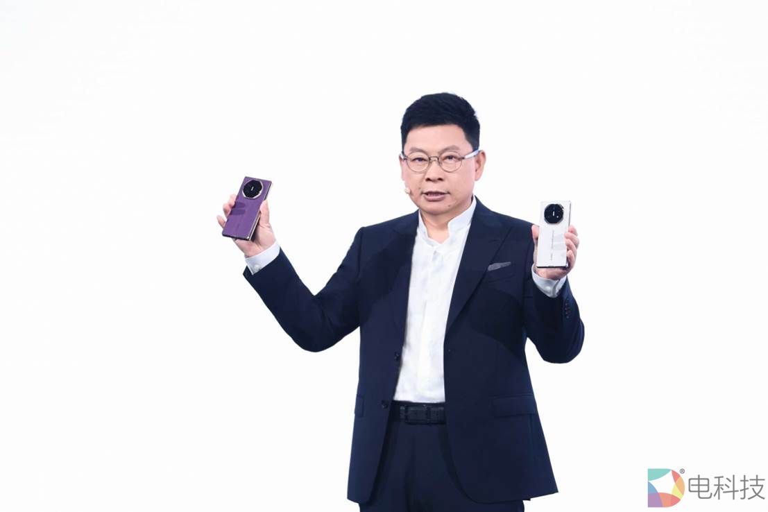 华为Mate XTs 非凡大师及全场景新品发布会召开，多款重磅产品正式亮相