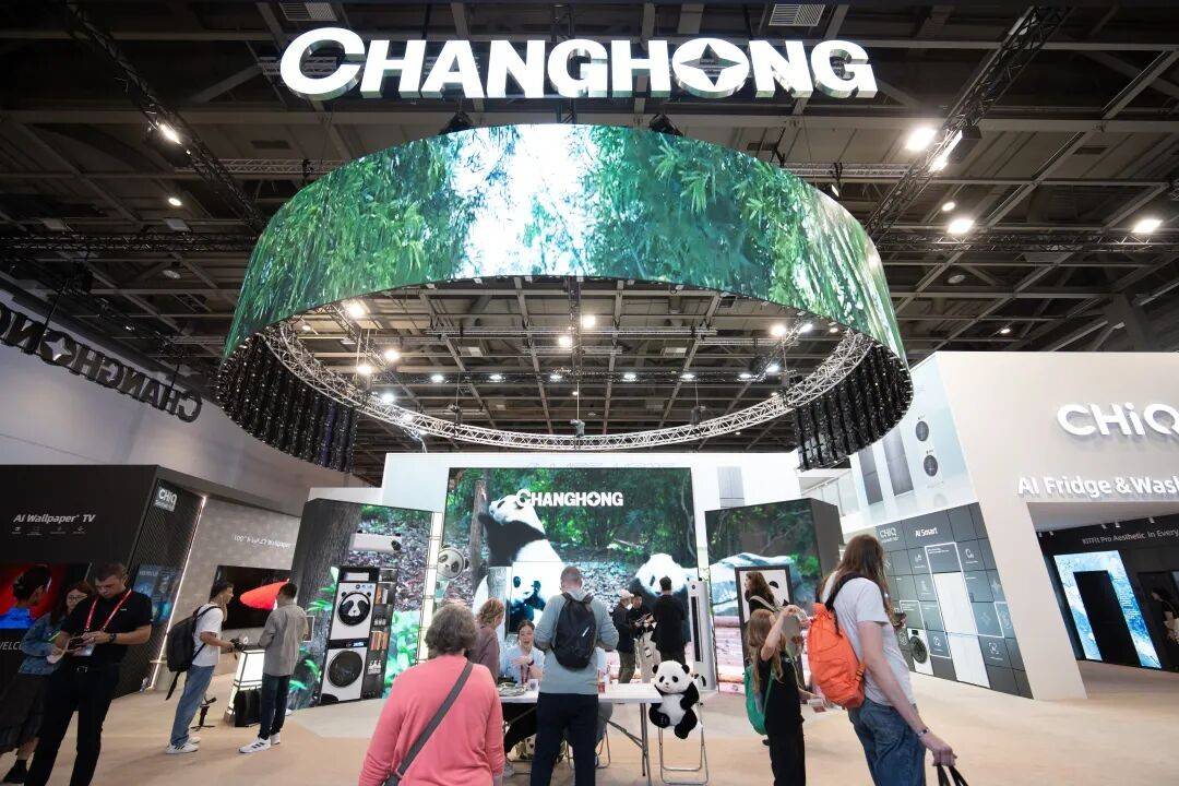 IFA2025：长虹治愈系AI TV向世界传递东方智慧