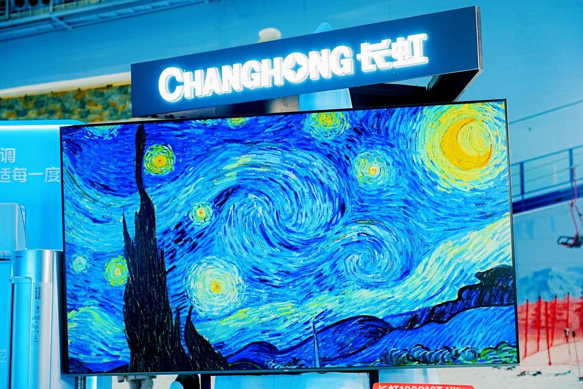 虹领金优质内容加持 长虹百吋巨幕大有可观