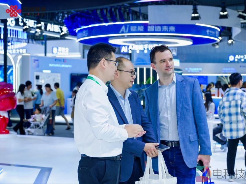 安徽联通亮相世界制造业大会  尽显数字新力量