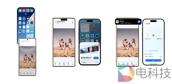 从荣耀MagicOS 10内测，看到“听劝”的内核基因