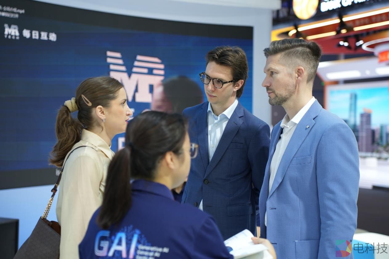 2025数贸会| 每日互动以“DI+AI”双引擎，部署下一轮增长先机