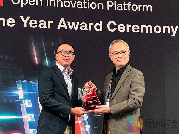 M31与台积电发布N6e™ 平台超低功耗存储器编译器 加速AIoT创新