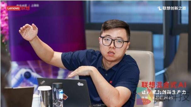 2025联想华北创新之旅•上海站 | 智慧创新 共绘未来