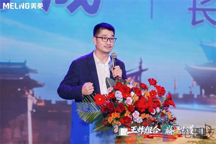 “双王”冷柜破行业困局 美菱开创冷柜“节能无霜”新时代