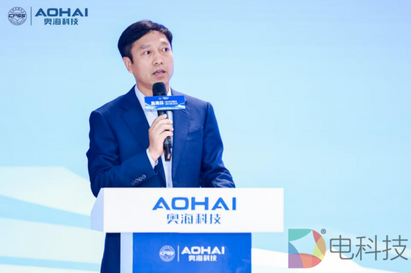 首届“奥海杯”电力电子磁技术设计大赛成功举办