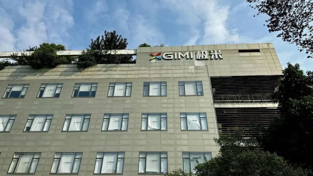 遭创始人清仓减持，极米科技还能讲出新故事吗？