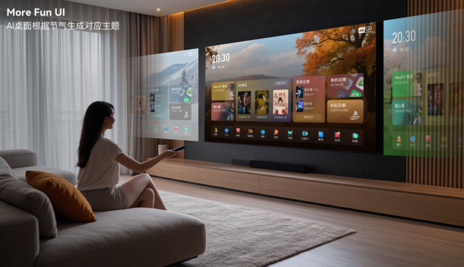 四大特色创新，虹领金魔方桌面斩获IAI全球设计奖