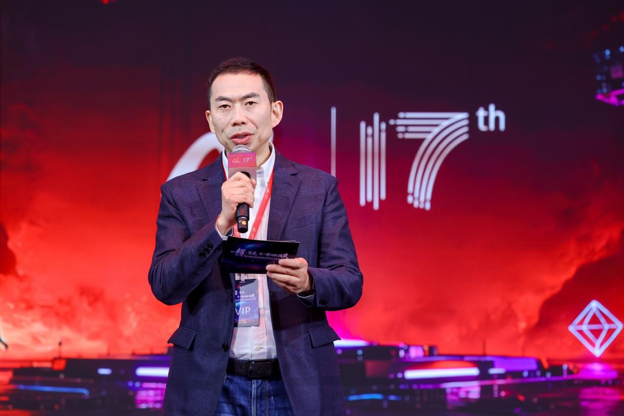 激活内需焕新动力，红顶奖与行业携手共创不凡