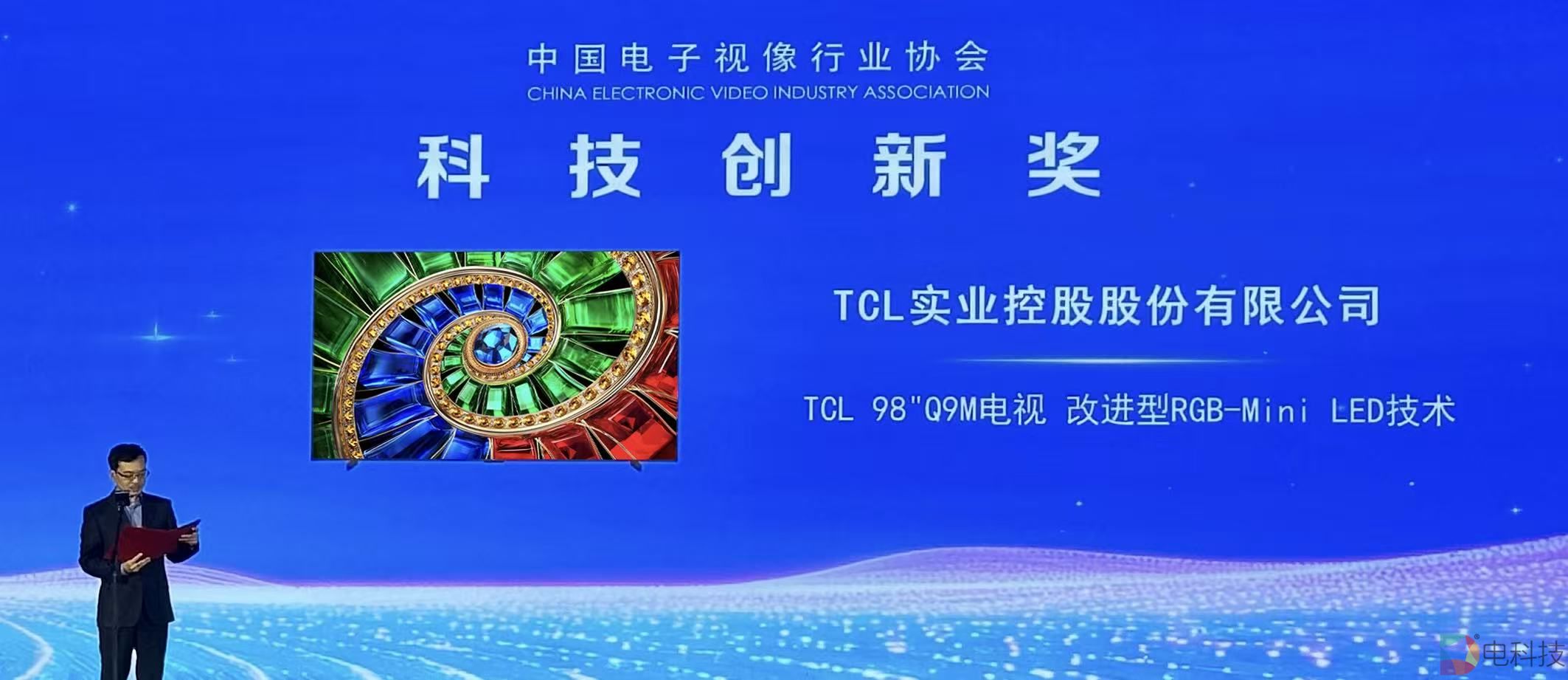 TCL Q9M是如何解决行业技术顽疾，还将RGB-MiniLED价格打入万元内的？