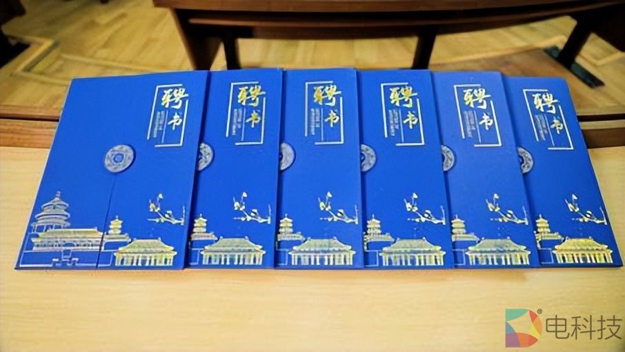 中国检验检测学会新增企业讲师