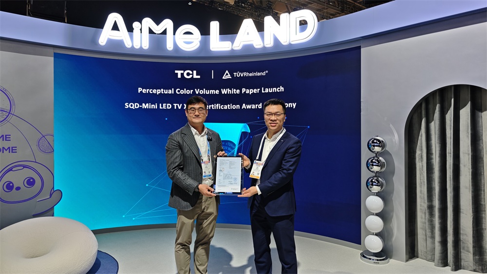 CES 2026，TCL 联合德国莱茵TÜV共同发布显示产品感知立体色域白皮书，推动色彩评价标准再升级