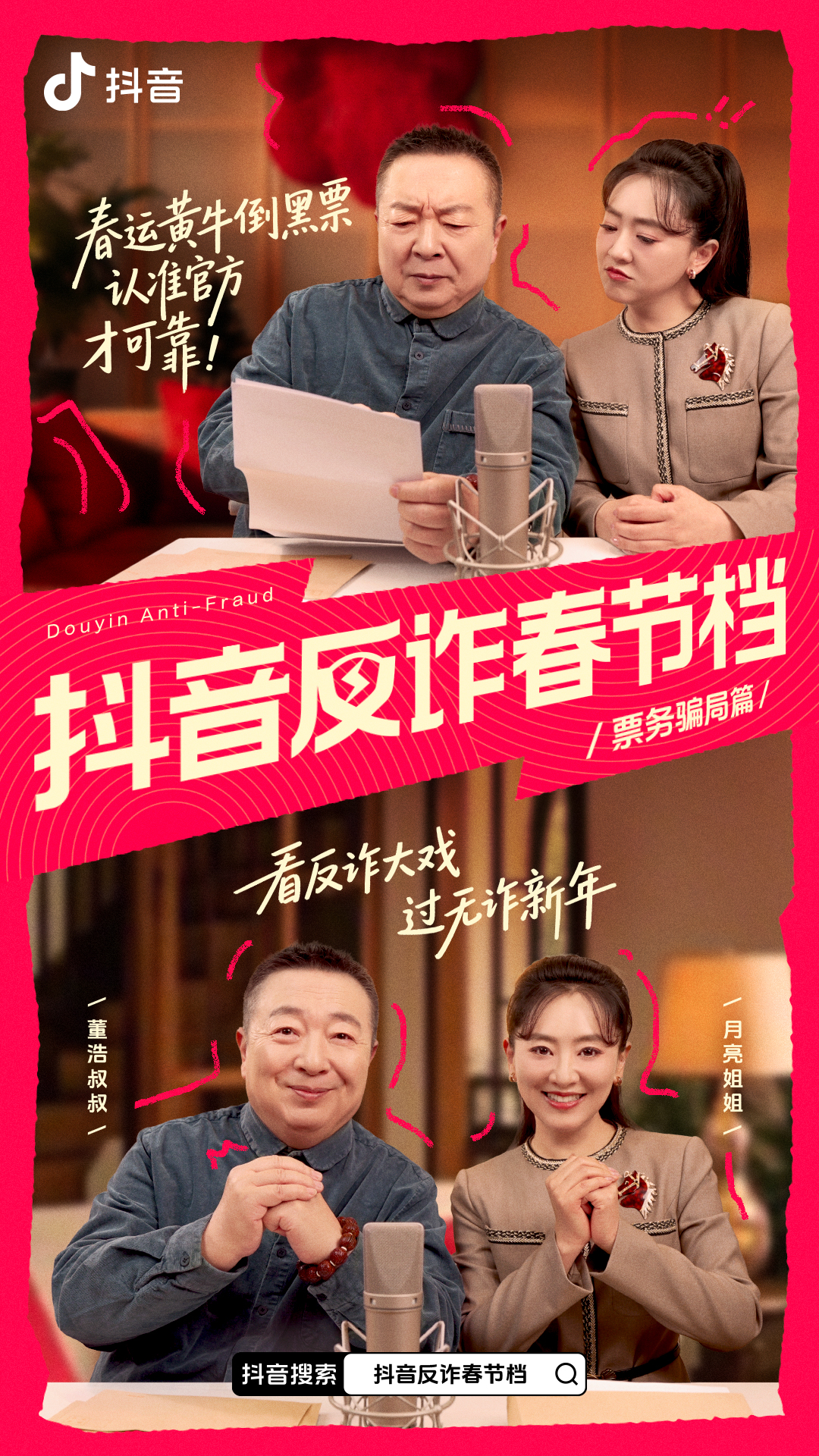 图片5.png 图片5.png