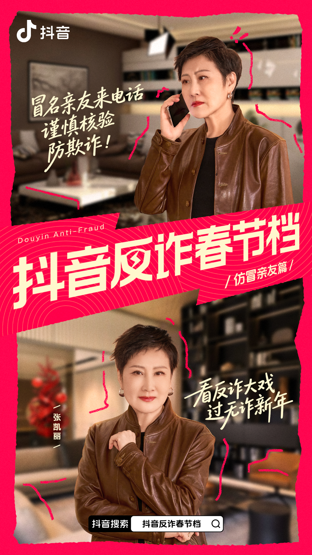 图片6.png 图片6.png