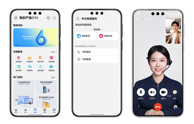 1769048102859778.png 图片3.png