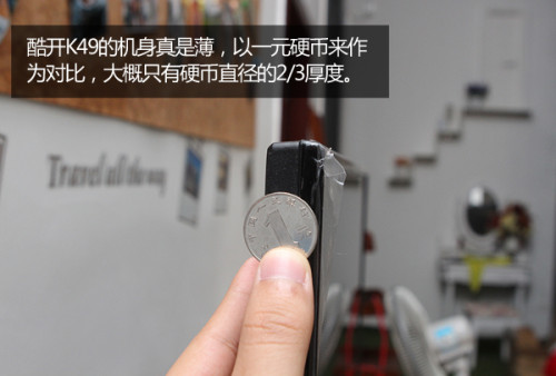 49寸LG原装IPS 酷开K49新品开箱评测