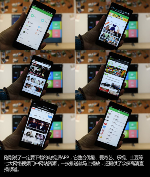 49寸LG原装IPS 酷开K49新品开箱评测