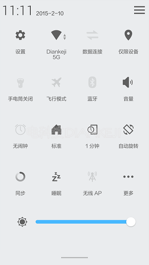 Screenshot_2015-02-10-11-11-45.png