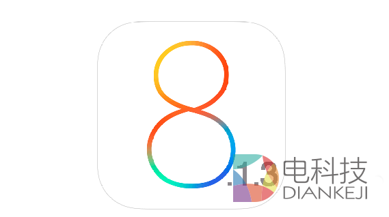 苹果关闭iOS8.1.2验证封越狱者后路