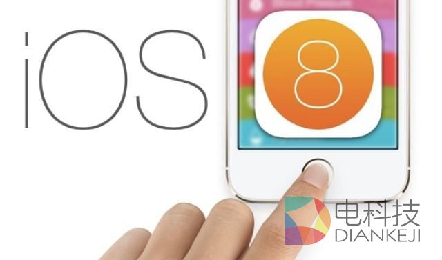 苹果关闭iOS 8.1.2验证 封越狱者后路