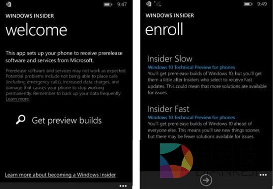 Windows 10手机预览版体验：语音识别大进化