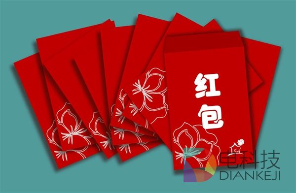 网络红包暗藏陷阱：女子点开500元红包被骗1万