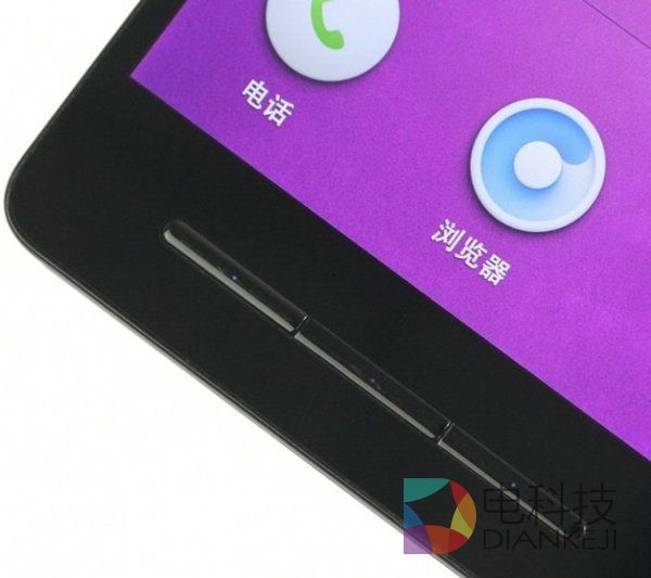 锤子手机为什么要做3个实体按键？