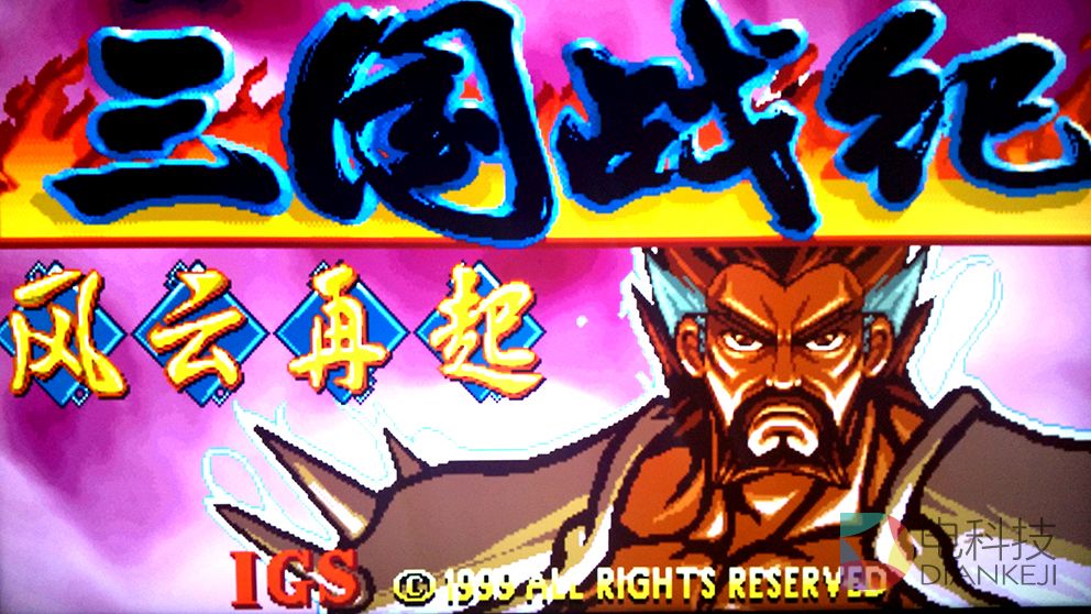 Q1斩实际操作测评