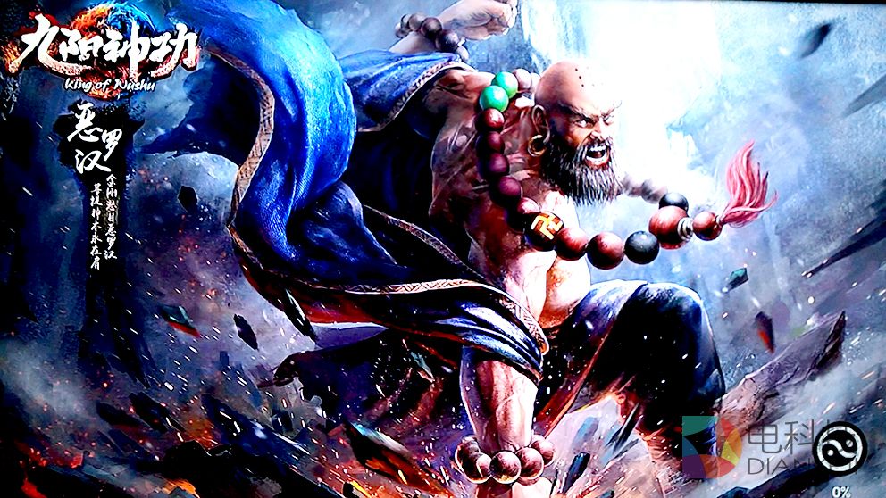 本土化深得人心 国行版索尼PS4全面解析