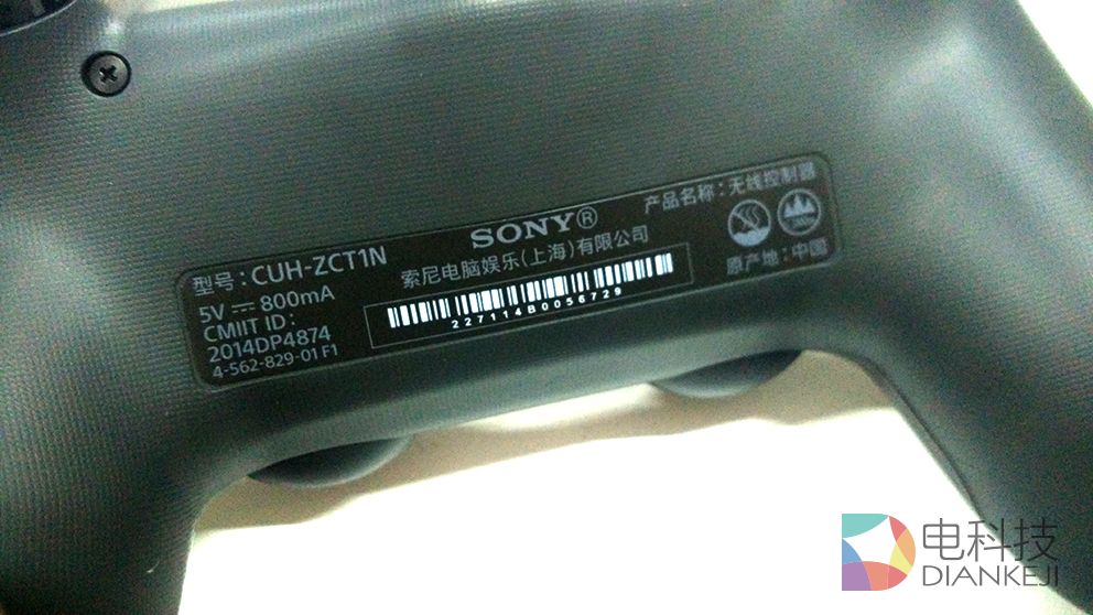 本土化深得人心 国行版索尼PS4全面解析 