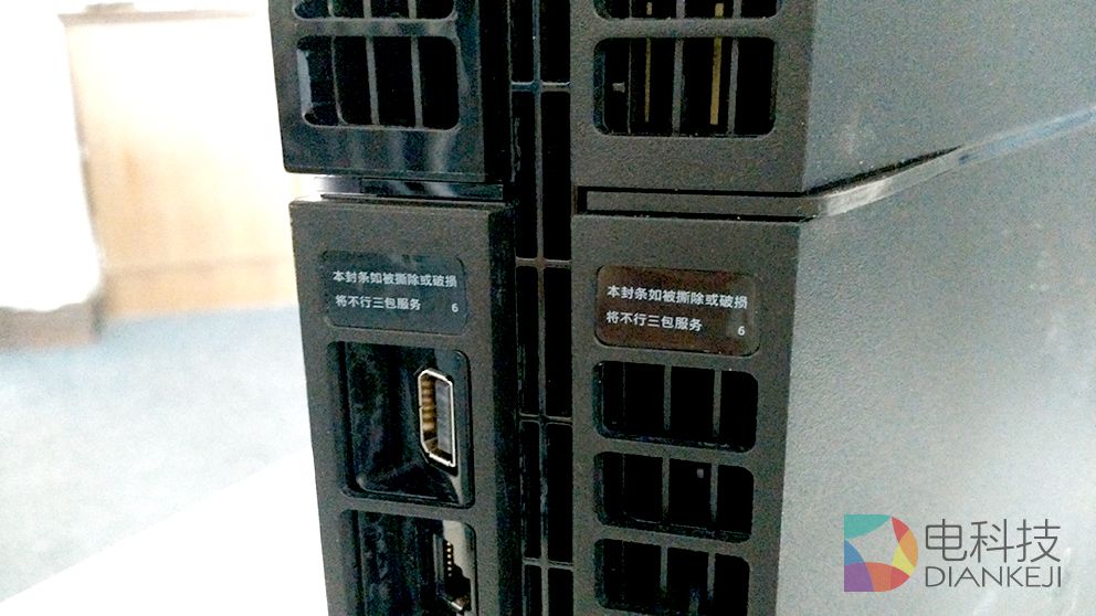 本土化深得人心 国行版索尼PS4全面解析 