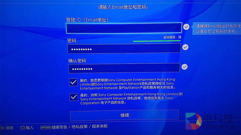 本土化深得人心 国行版索尼PS4全面解析 