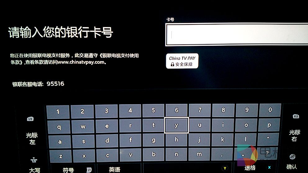 PS4,XBOX ONE，比较