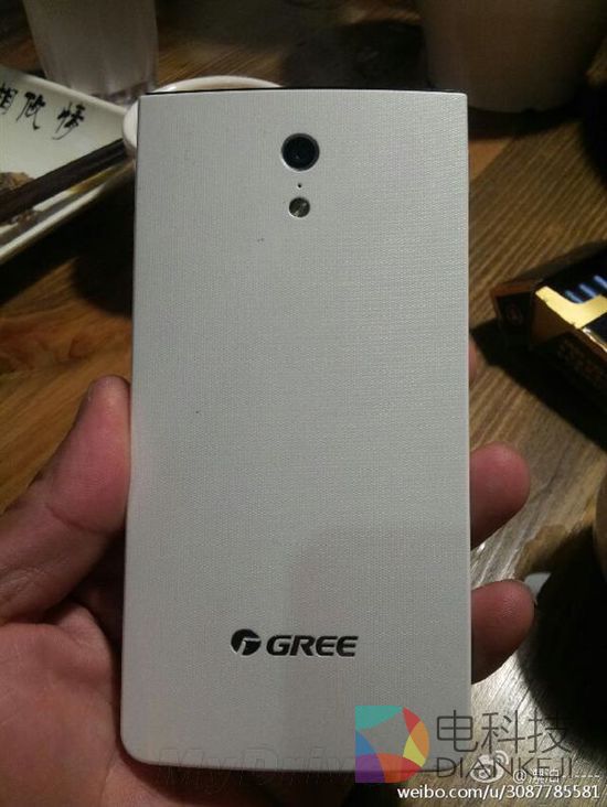 格力手机真机曝光：看哭了！
