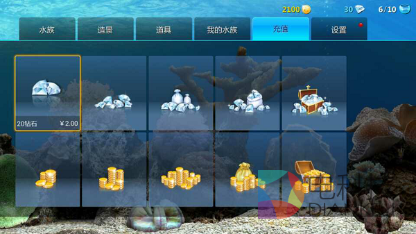 养鱼，梦幻水族，和游戏