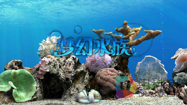 养鱼，梦幻水族，和游戏
