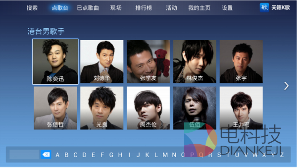 KTV,天籁K歌,TV版