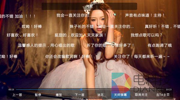 KTV,天籁K歌,TV版