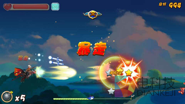 驯龙战机,西米互动,体验