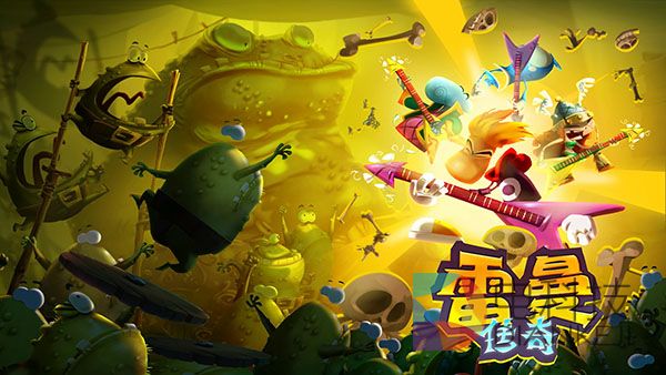 微主机,PS4,XBOX ONE,雷曼