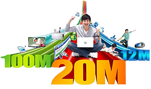 北京50M宽带实测缩水5倍