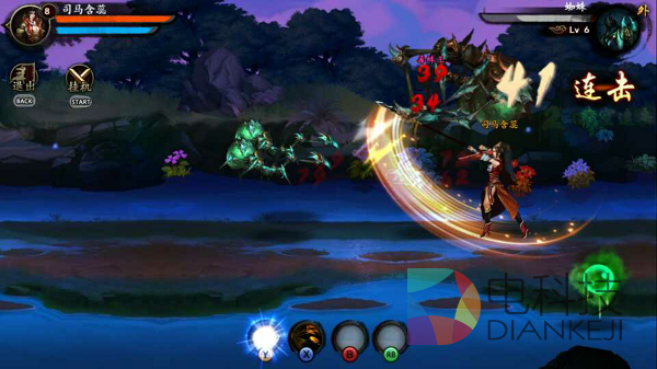 电视大屏,武侠网游。格斗江湖TV版