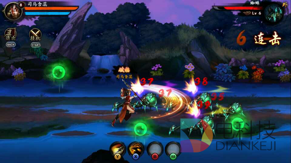 电视大屏,武侠网游。格斗江湖TV版